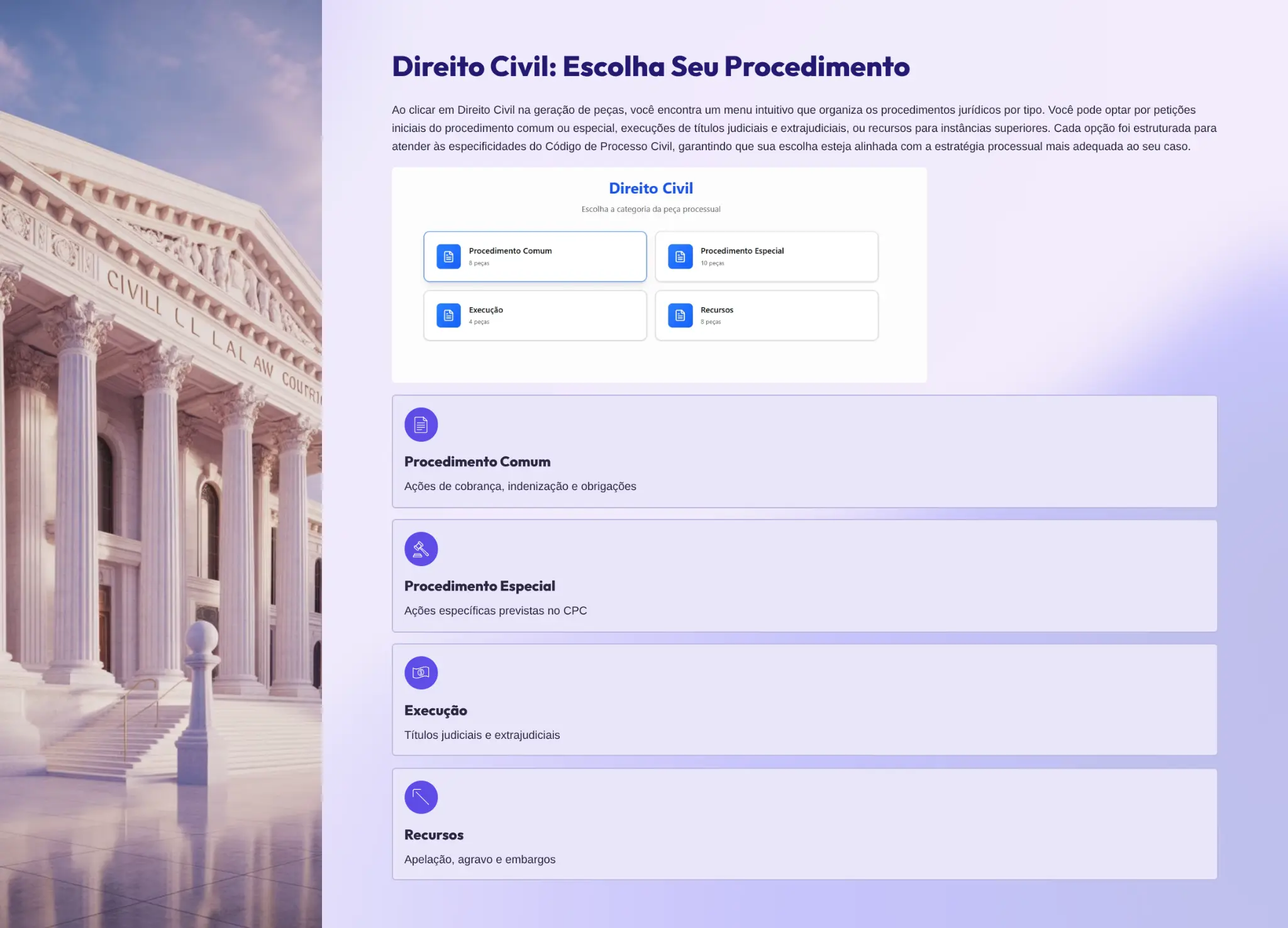 Direito Civil: Escolha Seu Procedimento